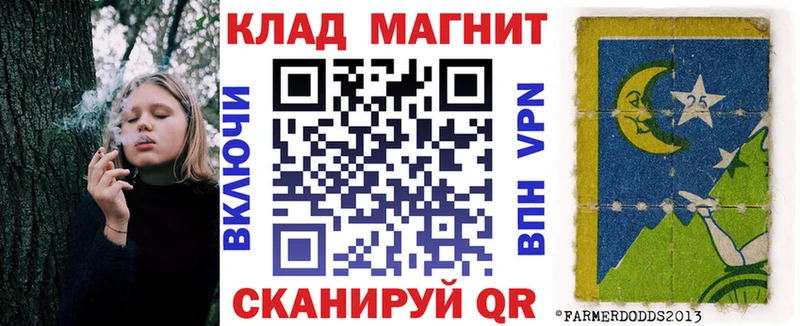 Купить ГАШИШ  АМФ  Псилоцибиновые грибы  Канабис  А ПВП  Мефедрон  Верхняя Тура