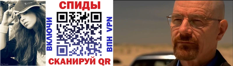 Амфетамин 98%  Купить  Верхняя Тура 