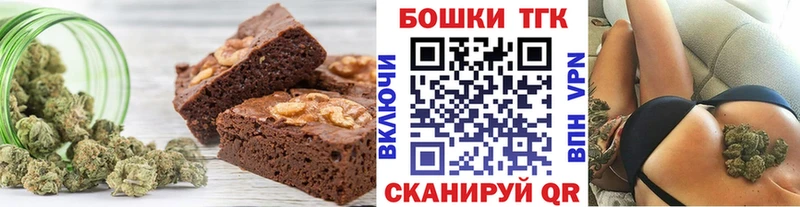 Cannafood марихуана  Купить закладки  Верхняя Тура 