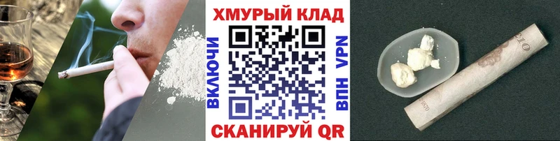 Героин Heroin  Купить где  Верхняя Тура 