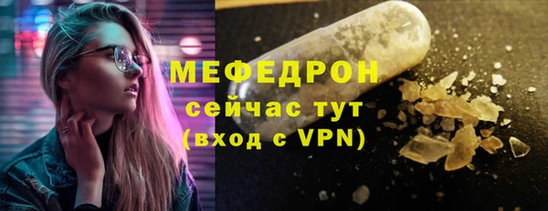 героин Краснотурьинск
