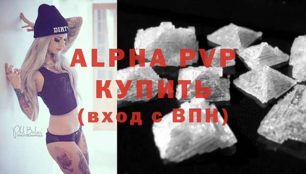 героин Краснотурьинск