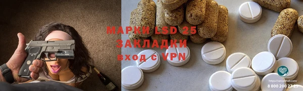 героин Краснотурьинск