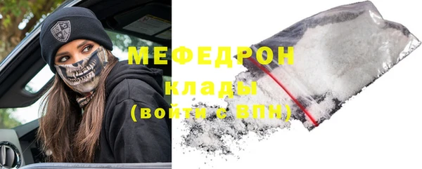 героин Краснотурьинск