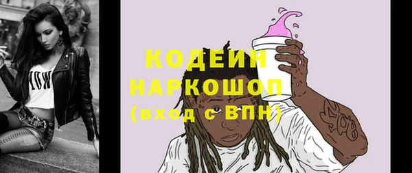 героин Краснотурьинск