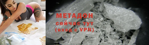 дмт Кукмор