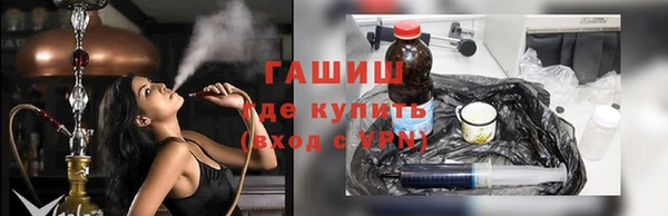 героин Краснотурьинск