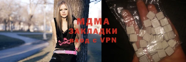 дживик Красноперекопск
