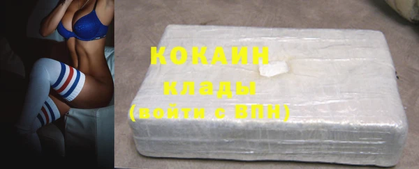 героин Краснотурьинск