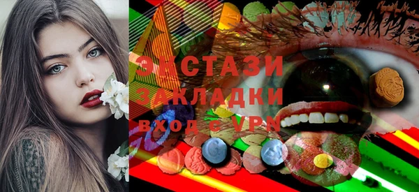 дмт Кукмор