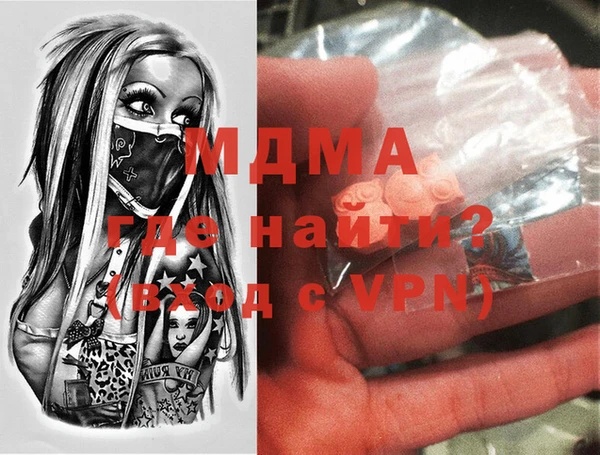 героин Краснотурьинск