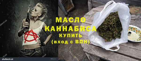 героин Краснотурьинск