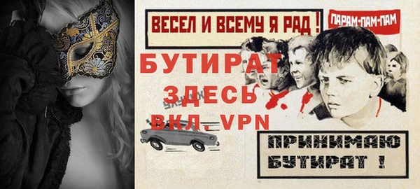 героин Краснотурьинск