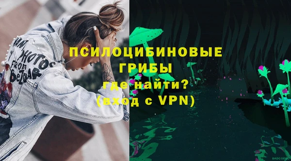 героин Краснотурьинск