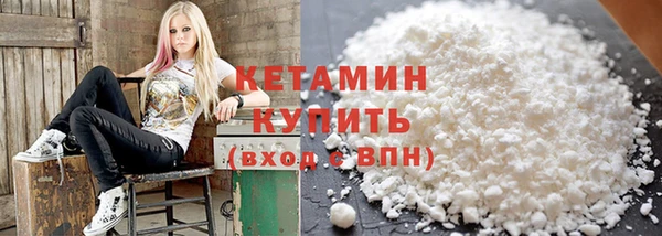 дживик Красноперекопск