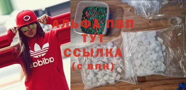дмт Кукмор