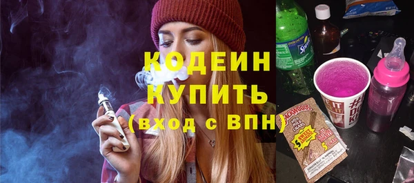 героин Краснотурьинск