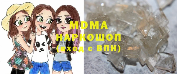 эйфоретик Краснослободск