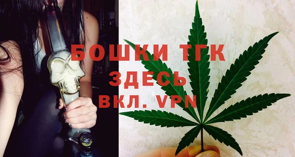 героин Краснотурьинск