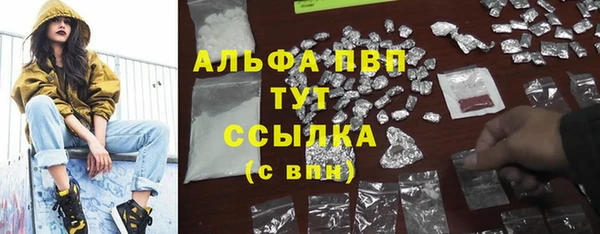 героин Краснотурьинск