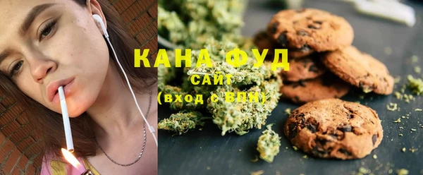 эйфоретик Краснослободск