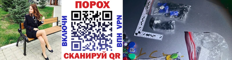 МЕТАМФЕТАМИН витя  Купить  Верхняя Тура 