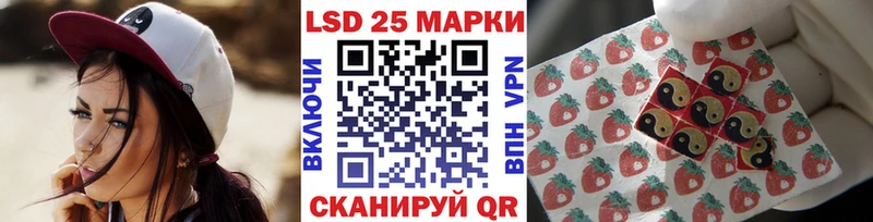 Купить  Верхняя Тура  Марки NBOMe 1,8мг 