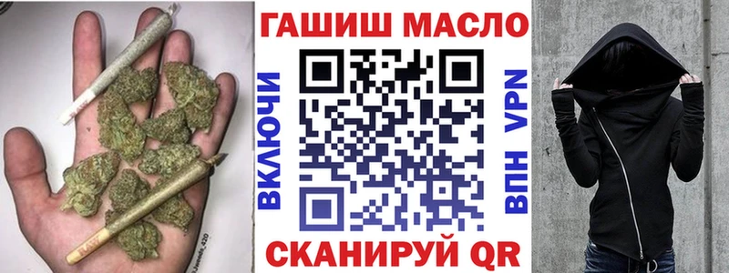 Купить где  Верхняя Тура  Дистиллят ТГК вейп с тгк 
