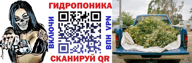 Канабис AK-47  Купить  Верхняя Тура 